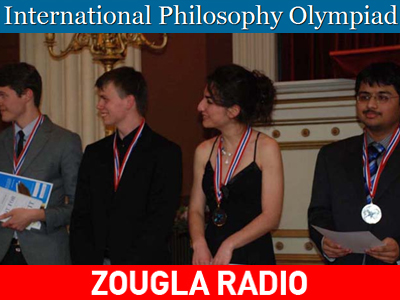 Μία αριστούχος που πικράθηκε από την Ελλάδα